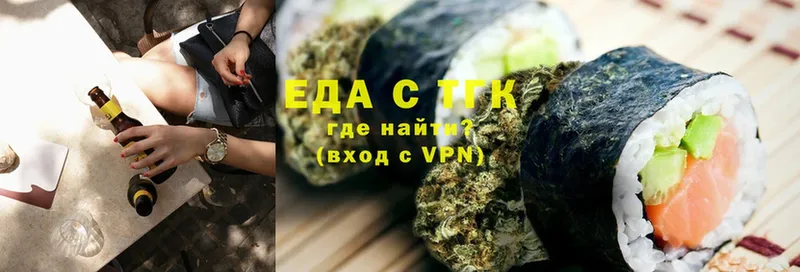 Виды наркотиков купить Межгорье Галлюциногенные грибы  A-PVP  Меф  Cocaine  Каннабис 